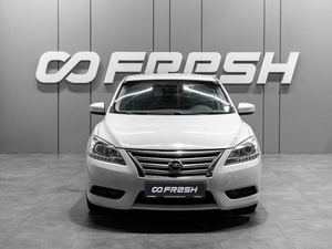 Седан Nissan Sentra 2015 года, 1049000 рублей, Тюмень
