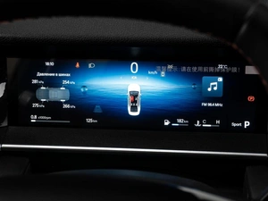 Седан Geely Preface 2024 года, 2739000 рублей, Тюмень