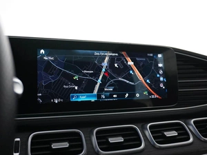 Внедорожник Mercedes-benz GLE-класс Coupe 2020 года, 7300055 рублей, Москва