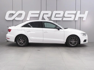 Седан Audi A3 2016 года, 1517000 рублей, Воронеж