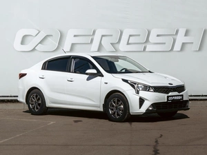 Седан Kia Rio 2020 года, 1399000 рублей, Волгоград
