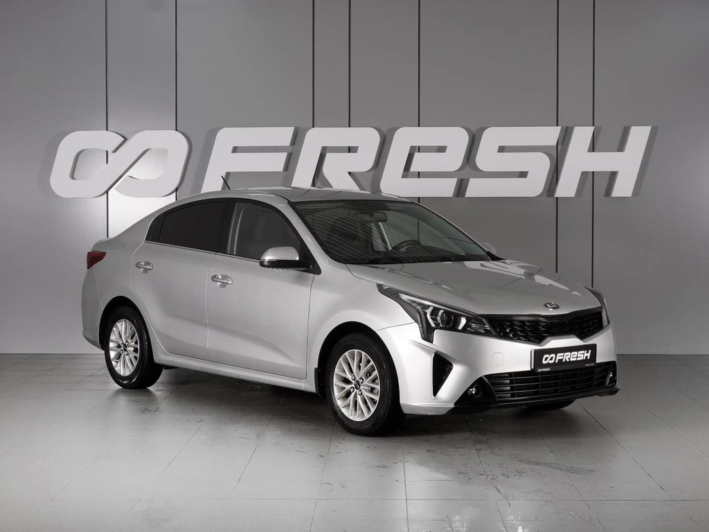 Седан Kia Rio 2021 года, 1599000 рублей, Минеральные Воды