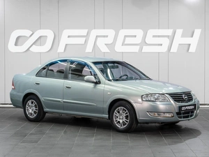 Седан Nissan Almera Classic 2008 года, 599000 рублей, Сургут