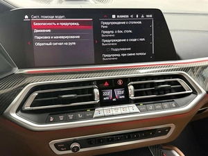 Внедорожник BMW X5 M 2021 года, 13995000 рублей, Красноярск