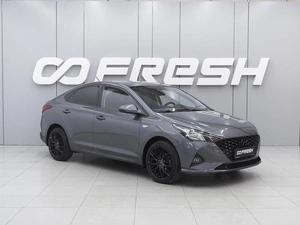 Седан Hyundai Solaris 2021 года, 1399000 рублей, Ростов-на-Дону