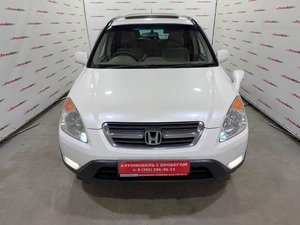Внедорожник Honda CR-V 2001 года, 860000 рублей, Красноярск