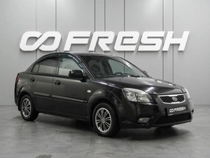 Седан Kia Rio 2011 года, 519000 рублей, Воронеж