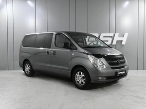 Минивэн Hyundai Grand Starex 2009 года, 1299000 рублей, Ростов-на-Дону