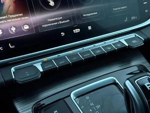 Внедорожник Geely Atlas Pro 2022 года, 2089000 рублей, Ижевск