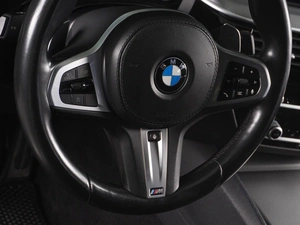 Седан BMW 5 серия 2020 года, 3998000 рублей, Красный Пахарь