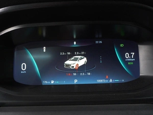 Седан OMODA S5 2024 года, 1335000 рублей, Красный Пахарь