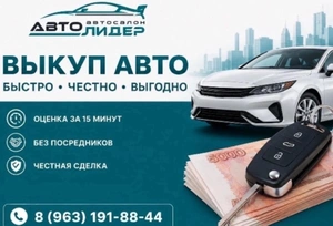 Внедорожник Toyota RAV4 2008 года, 1199000 рублей, Красноярск