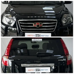 Внедорожник Geely Emgrand X7 2016 года, 1300000 рублей, Смоленск