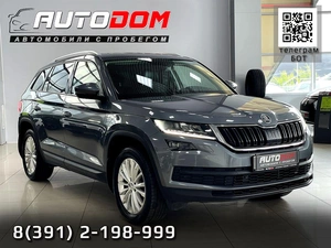 Внедорожник Skoda Kodiaq 2019 года, 2697000 рублей, Солонцы