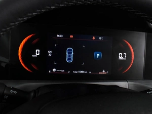 Внедорожник Changan CS35 Plus 2023 года, 1974000 рублей, Воронеж