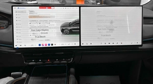 Внедорожник Zeekr 8X 2026 года, 14300000 рублей, Красноярск