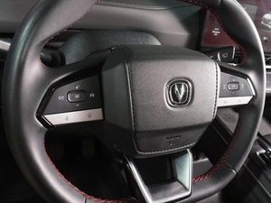 Внедорожник Changan CS55 Plus 2023 года, 2249000 рублей, Воронеж
