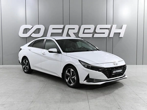 Седан Hyundai Elantra 2022 года, 2569000 рублей, Ростов-на-Дону