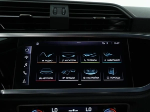 Внедорожник Audi Q3 2019 года, 3749444 рублей, Москва