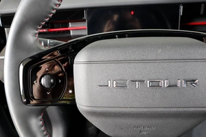 Внедорожник Jetour Dashing 2023 года, 2339000 рублей, Пермь