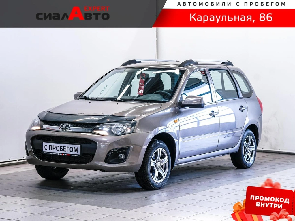 Хетчбэк ВАЗ (LADA) Kalina 2015 года, 505000 рублей, Красноярск