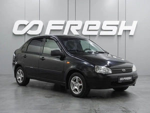 Седан ВАЗ (LADA) Kalina 2010 года, 349000 рублей, Воронеж