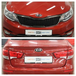 Седан Kia Rio 2015 года, 1235000 рублей, Курск