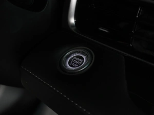 Седан Chery Arrizo 8 2023 года, 2099000 рублей, Воронеж
