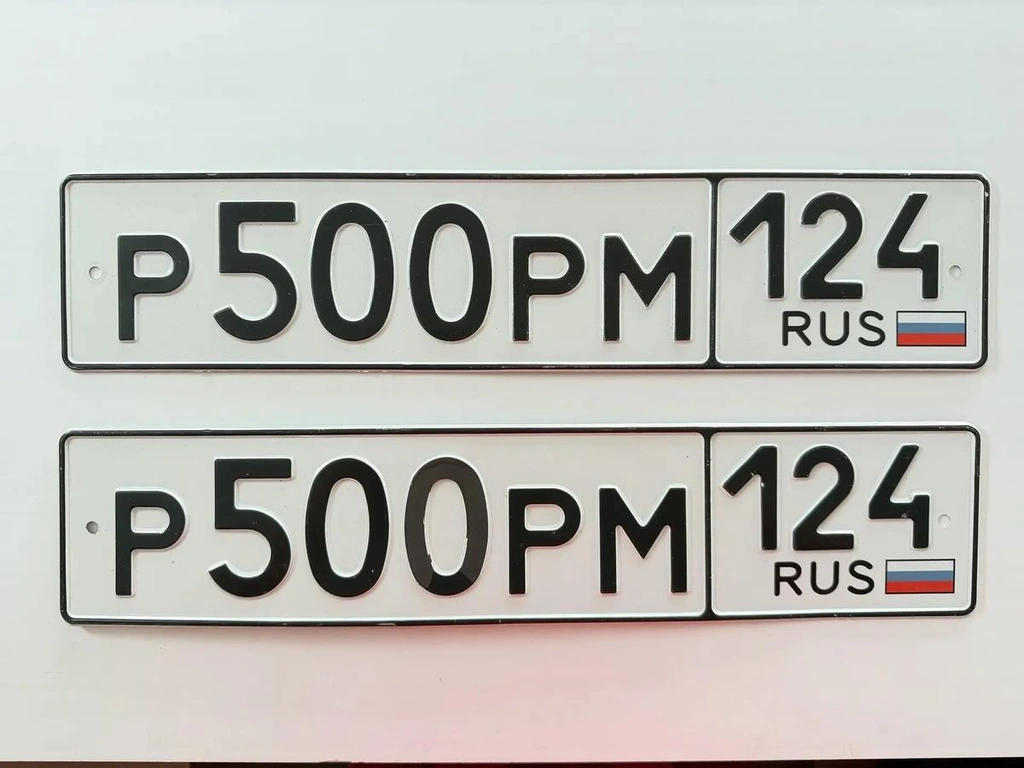 гос номер Р 500 РМ 124 205000 рублей, Красноярск