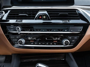 Седан BMW 5 серия 2020 года, 4198000 рублей, Ставрополь