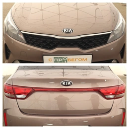 Седан Kia Rio 2020 года, 1710000 рублей, Орёл