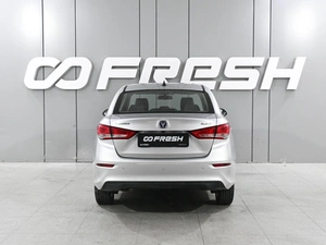 Седан Changan Alsvin 2023 года, 1075000 рублей, Аксай