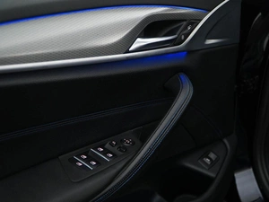 Седан BMW 5 серия 2020 года, 3157077 рублей, Москва