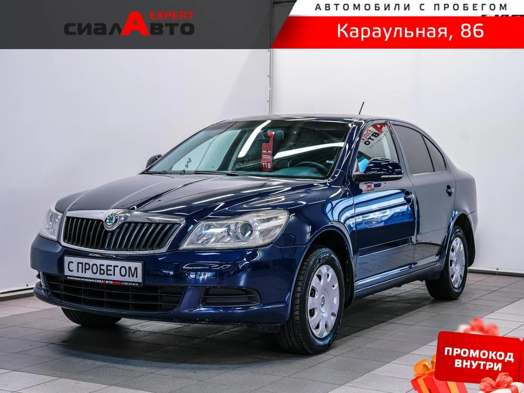 Лифтбек Skoda Octavia 2012 года, 849000 рублей, Красноярск