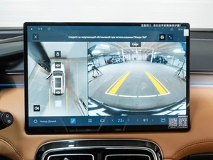 Внедорожник Geely Atlas 2025 года, 3240000 рублей, Ставрополь