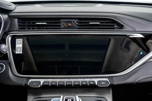 Внедорожник Geely Atlas Pro 2024 года, 2449000 рублей, Пермь