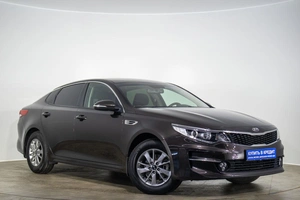 Седан Kia Optima 2016 года, 1699000 рублей, Оренбург