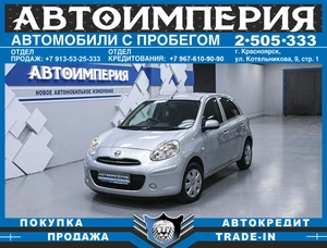 Хетчбэк Nissan March 2011 года, 653000 рублей, Солонцы