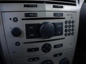 Хетчбэк Opel Astra 2007 года, 529000 рублей, Волгоград