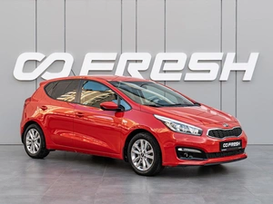 Хетчбэк Kia Ceed 2015 года, 1470000 рублей, Краснодар
