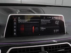 Седан BMW 7 серия 2022 года, 8692000 рублей, Воронеж