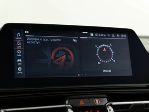 Кабриолет BMW 8 серия 2019 года, 9458888 рублей, Москва