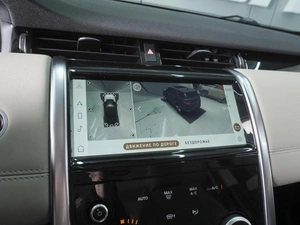 Внедорожник Land Rover Discovery Sport 2021 года, 4250000 рублей, Ростов-на-Дону