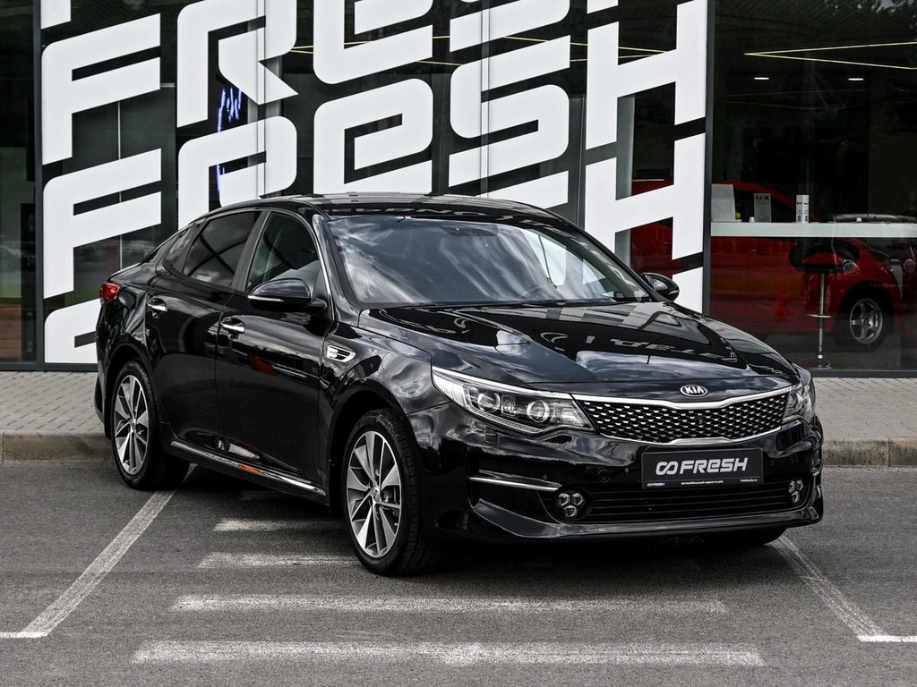 Седан Kia Optima 2017 года, 1990000 рублей, Волгоград