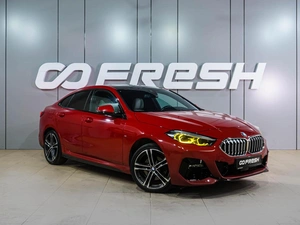 Седан BMW 2 серия Gran Coupe 2020 года, 2489000 рублей, Воронеж
