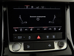 Внедорожник Audi Q8 2019 года, 5269050 рублей, Москва