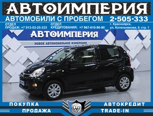 Хетчбэк Toyota Passo 2015 года, 698000 рублей, Солонцы
