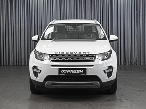 Внедорожник Land Rover Discovery Sport 2016 года, 1897000 рублей, Ставрополь