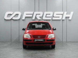 Хетчбэк Hyundai Getz 2005 года, 379000 рублей, Воронеж