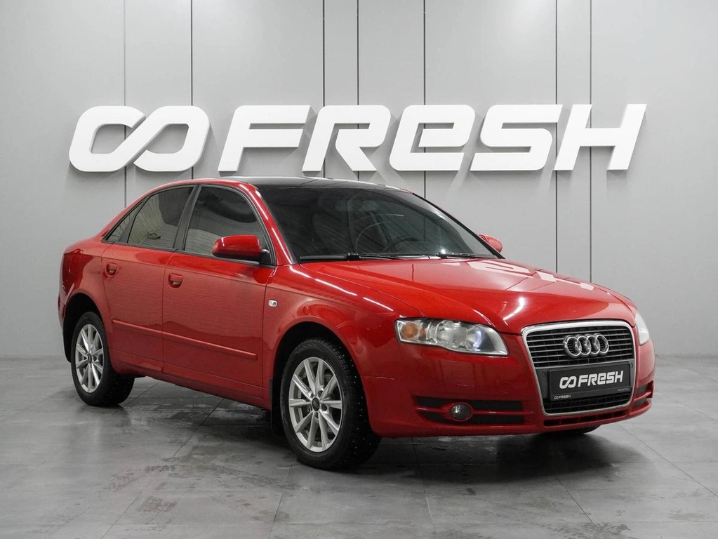 Седан Audi A4 2005 года, 669000 рублей, Воронеж